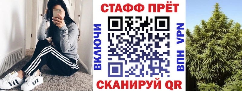 Купить наркоту Елизово ГАШИШ  Конопля  Амфетамин  Меф  A PVP 