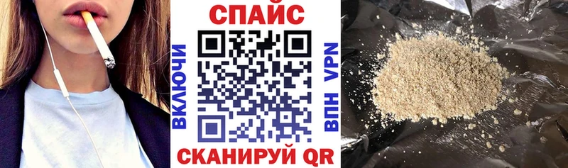 БУТИРАТ 99%  купить наркоту  Елизово 