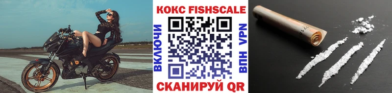 Кокаин Боливия  Елизово 