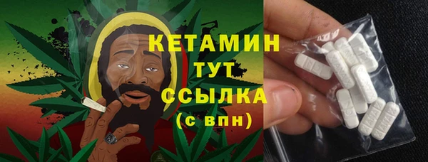 дмт Абинск