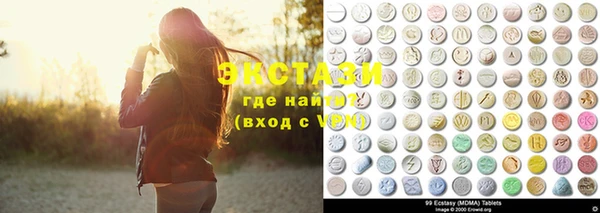 амфетамин Алзамай