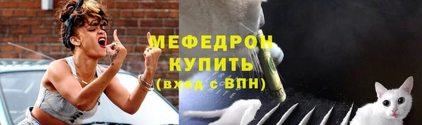 кокаин перу Абаза