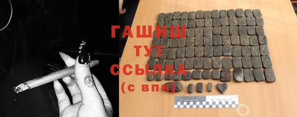 Альфа ПВП Железногорск-Илимский