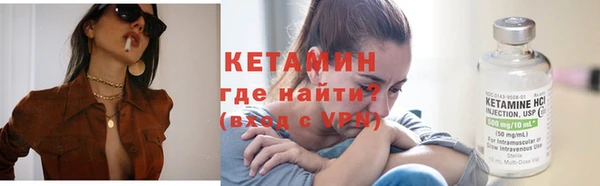 кокаин перу Абаза