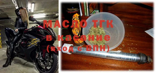 Альфа ПВП Железногорск-Илимский