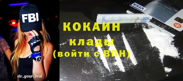 прущие крисы Алексеевка