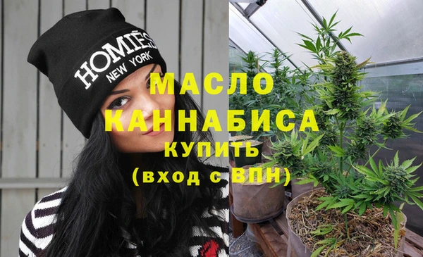 кокаин перу Абаза