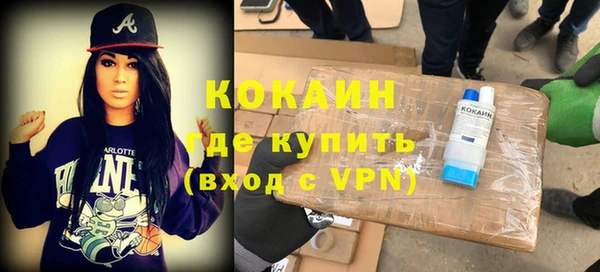 прущие крисы Алексеевка