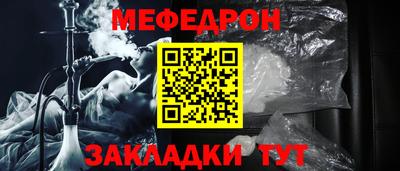 дистиллят марихуана Кулебаки