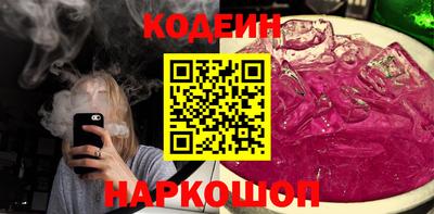 стаф Кумертау