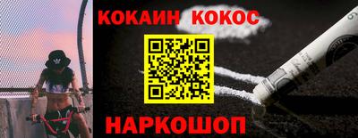 амф Кунгур