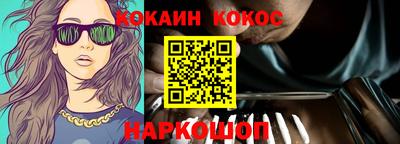 стаф Кумертау