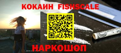 амф Кунгур