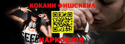 стаф Кумертау