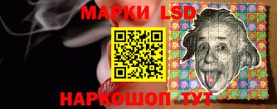 стаф Кумертау