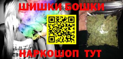 дистиллят марихуана Кулебаки