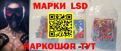 дистиллят марихуана Кулебаки