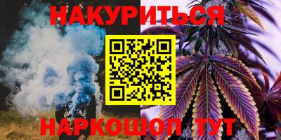 стаф Кумертау