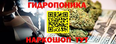 амф Кунгур