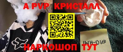 дистиллят марихуана Кулебаки