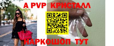 дистиллят марихуана Кулебаки