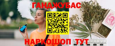 амф Кунгур