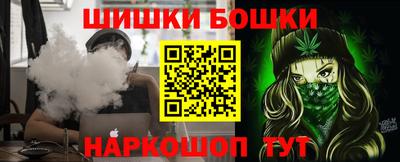 дистиллят марихуана Кулебаки