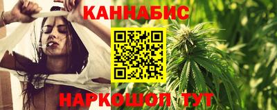 стаф Кумертау