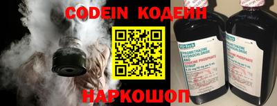 дистиллят марихуана Кулебаки