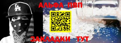 дистиллят марихуана Кулебаки