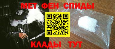 стаф Кумертау
