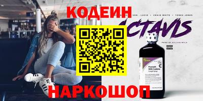 дистиллят марихуана Кулебаки