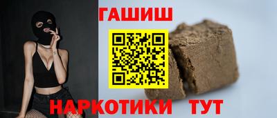 дистиллят марихуана Кулебаки