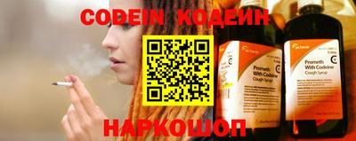 стаф Кумертау