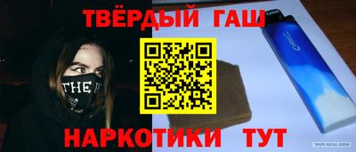 стаф Кумертау