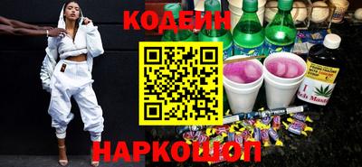 амф Кунгур